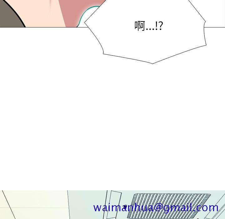 女教授的秘密[h漫]韩漫全集-女教授的秘密-第102章无删减无遮挡章节图片 
