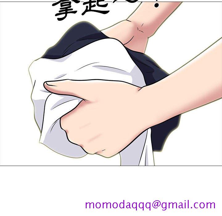 女教授的秘密[h漫]韩漫全集-女教授的秘密-第103章无删减无遮挡章节图片 