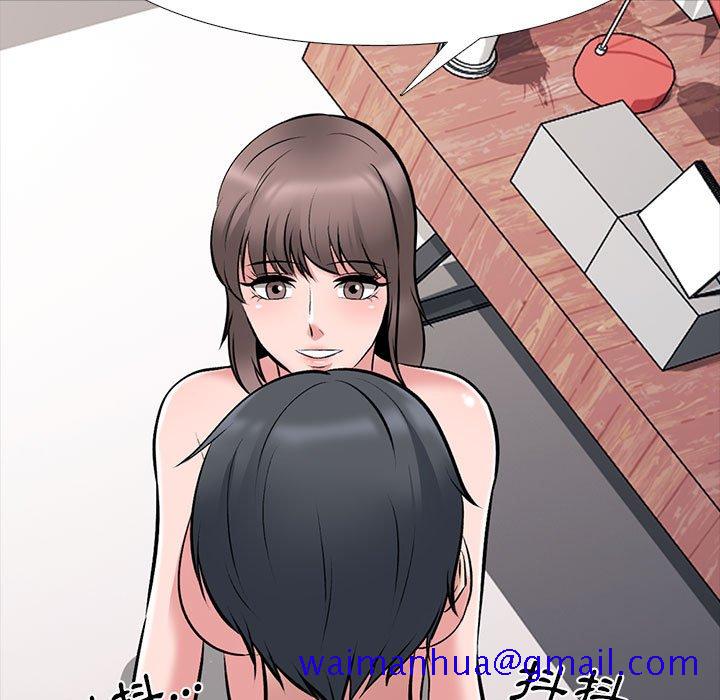 女教授的秘密[h漫]韩漫全集-女教授的秘密-第103章无删减无遮挡章节图片 