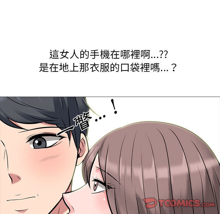 女教授的秘密[h漫]韩漫全集-女教授的秘密-第103章无删减无遮挡章节图片 