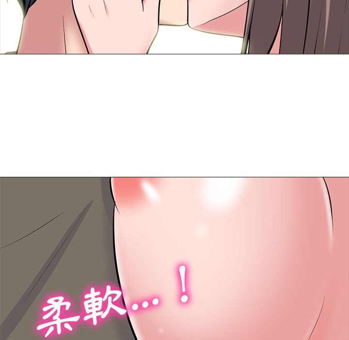 女教授的秘密[h漫]韩漫全集-女教授的秘密-第103章无删减无遮挡章节图片 