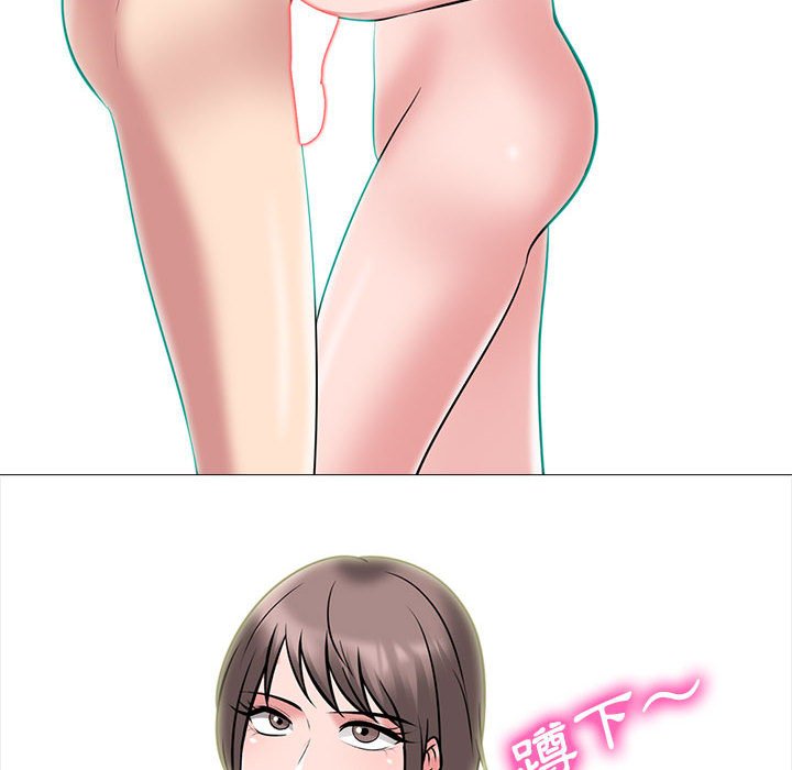 女教授的秘密[h漫]韩漫全集-女教授的秘密-第103章无删减无遮挡章节图片 