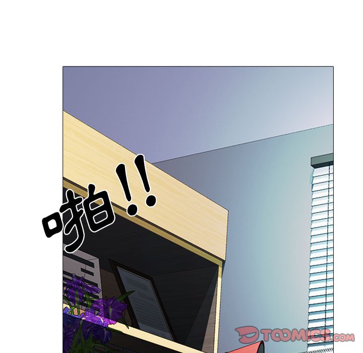 女教授的秘密[h漫]韩漫全集-女教授的秘密-第103章无删减无遮挡章节图片 