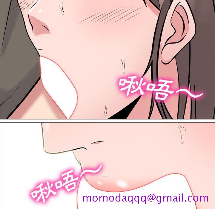 女教授的秘密[h漫]韩漫全集-女教授的秘密-第103章无删减无遮挡章节图片 