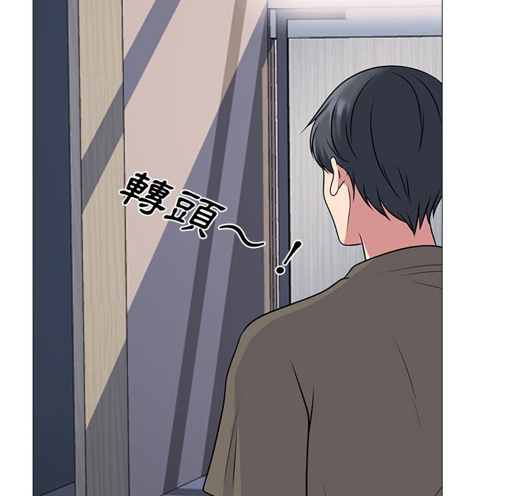 女教授的秘密[h漫]韩漫全集-女教授的秘密-第103章无删减无遮挡章节图片 
