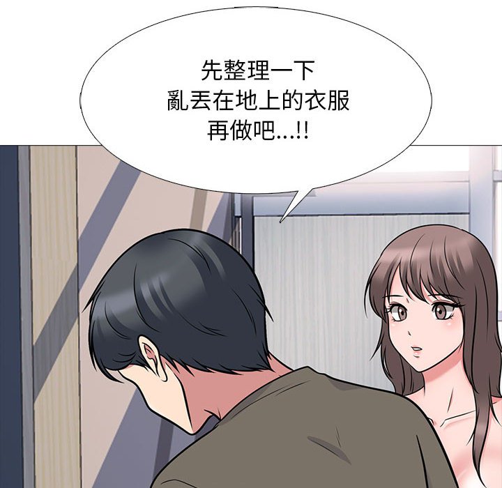 女教授的秘密[h漫]韩漫全集-女教授的秘密-第103章无删减无遮挡章节图片 
