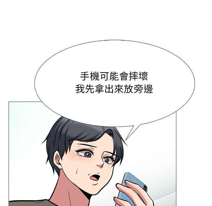 女教授的秘密[h漫]韩漫全集-女教授的秘密-第103章无删减无遮挡章节图片 