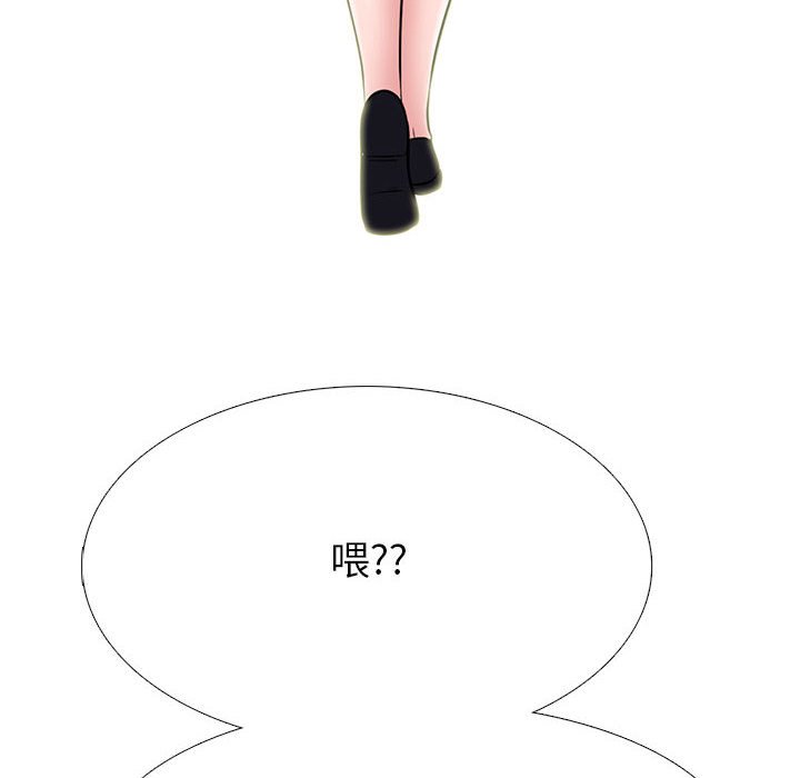 女教授的秘密[h漫]韩漫全集-女教授的秘密-第104章无删减无遮挡章节图片 