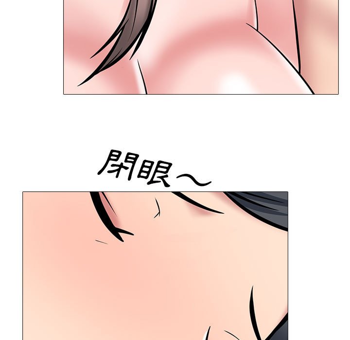 女教授的秘密[h漫]韩漫全集-女教授的秘密-第104章无删减无遮挡章节图片 