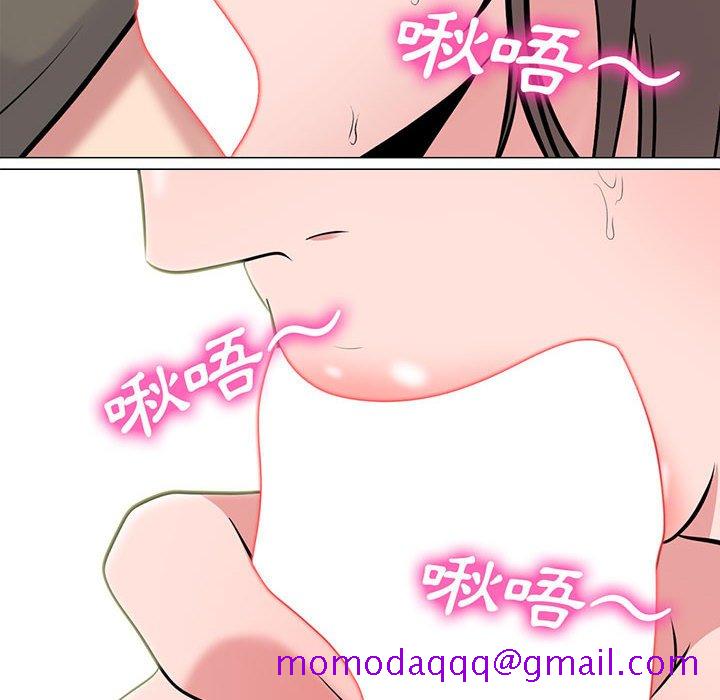 女教授的秘密[h漫]韩漫全集-女教授的秘密-第104章无删减无遮挡章节图片 