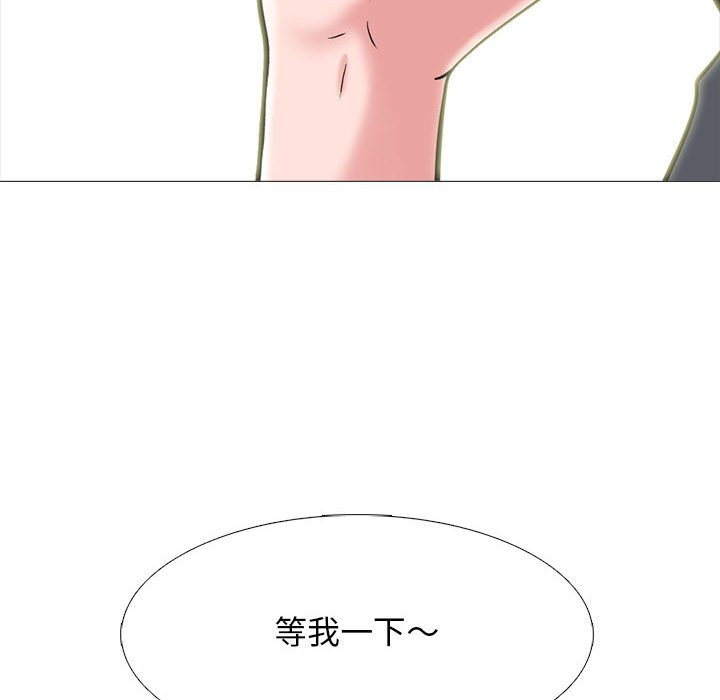 女教授的秘密[h漫]韩漫全集-女教授的秘密-第104章无删减无遮挡章节图片 