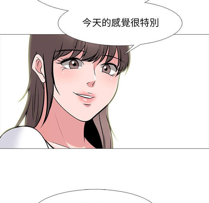 女教授的秘密[h漫]韩漫全集-女教授的秘密-第104章无删减无遮挡章节图片 