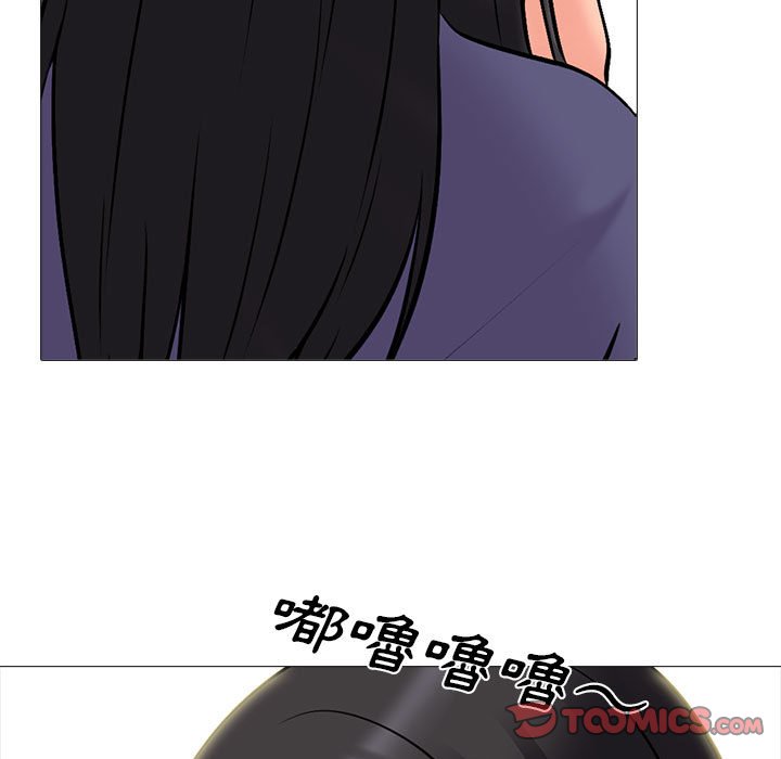 女教授的秘密[h漫]韩漫全集-女教授的秘密-第105章无删减无遮挡章节图片 