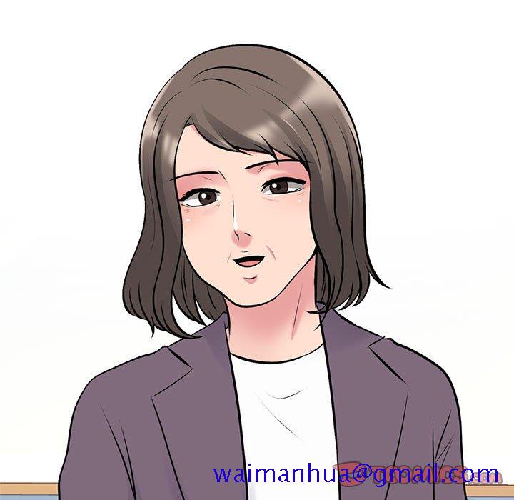 女教授的秘密[h漫]韩漫全集-女教授的秘密-第105章无删减无遮挡章节图片 