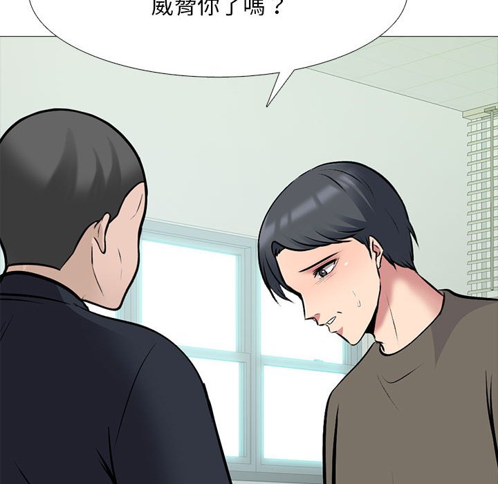 女教授的秘密[h漫]韩漫全集-女教授的秘密-第105章无删减无遮挡章节图片 