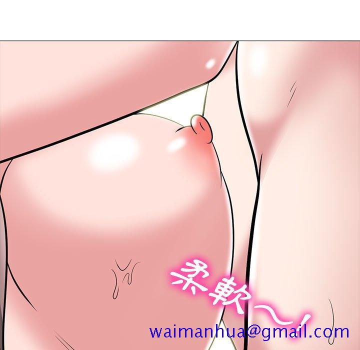 女教授的秘密[h漫]韩漫全集-女教授的秘密-第105章无删减无遮挡章节图片 