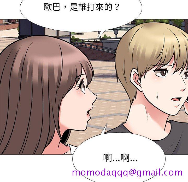 女教授的秘密[h漫]韩漫全集-女教授的秘密-第105章无删减无遮挡章节图片 