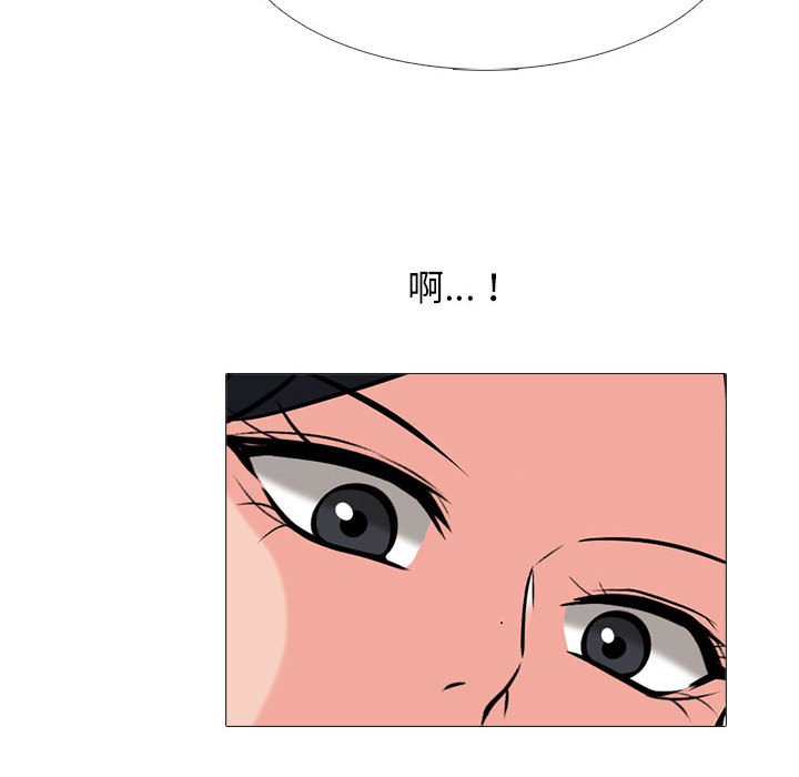 女教授的秘密[h漫]韩漫全集-女教授的秘密-第105章无删减无遮挡章节图片 