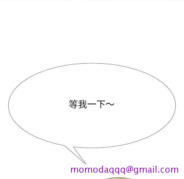 女教授的秘密[h漫]韩漫全集-女教授的秘密-第105章无删减无遮挡章节图片 
