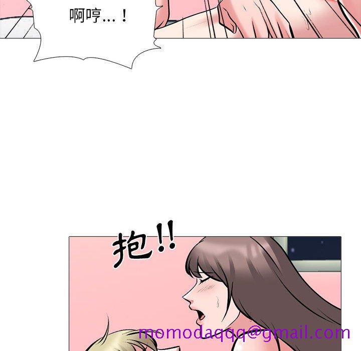 女教授的秘密[h漫]韩漫全集-女教授的秘密-第105章无删减无遮挡章节图片 