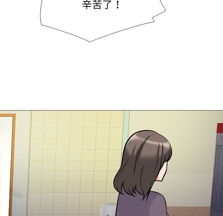 女教授的秘密[h漫]韩漫全集-女教授的秘密-第105章无删减无遮挡章节图片 