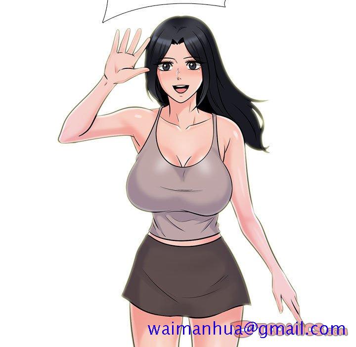女教授的秘密[h漫]韩漫全集-女教授的秘密-第106章无删减无遮挡章节图片 