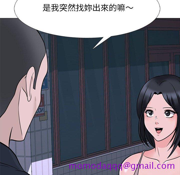 女教授的秘密[h漫]韩漫全集-女教授的秘密-第106章无删减无遮挡章节图片 