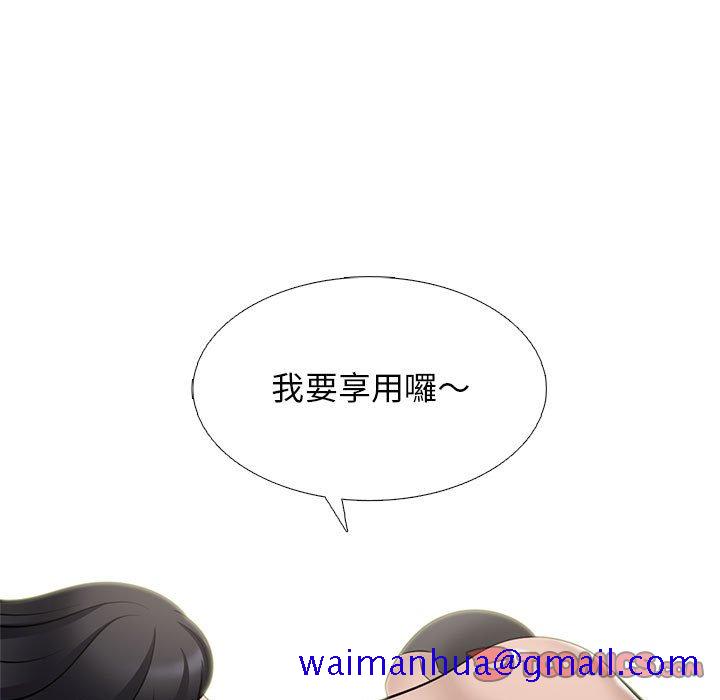 女教授的秘密[h漫]韩漫全集-女教授的秘密-第106章无删减无遮挡章节图片 