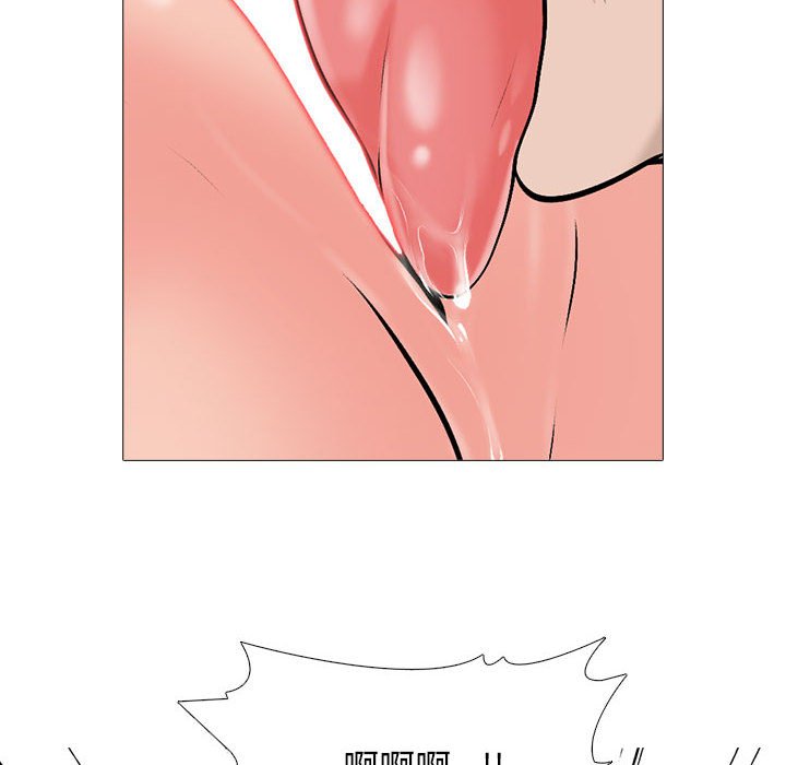 女教授的秘密[h漫]韩漫全集-女教授的秘密-第106章无删减无遮挡章节图片 