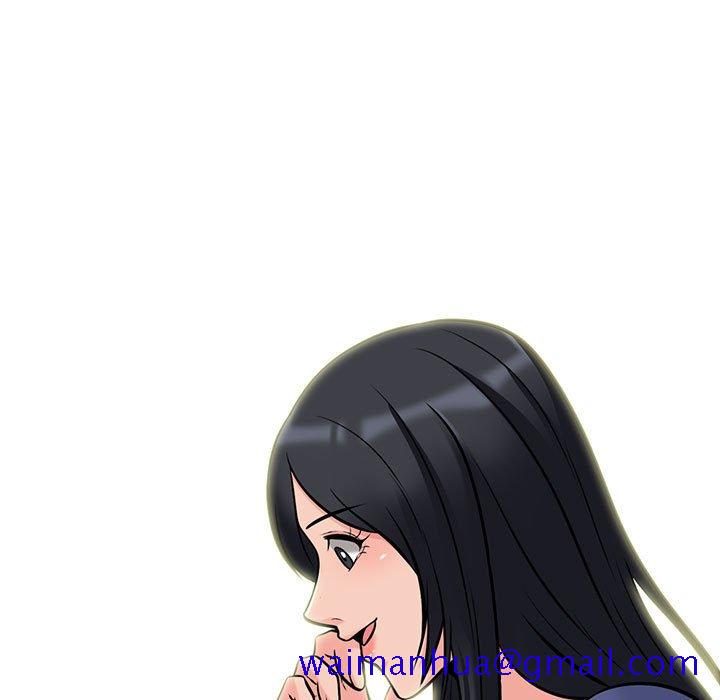 女教授的秘密[h漫]韩漫全集-女教授的秘密-第106章无删减无遮挡章节图片 