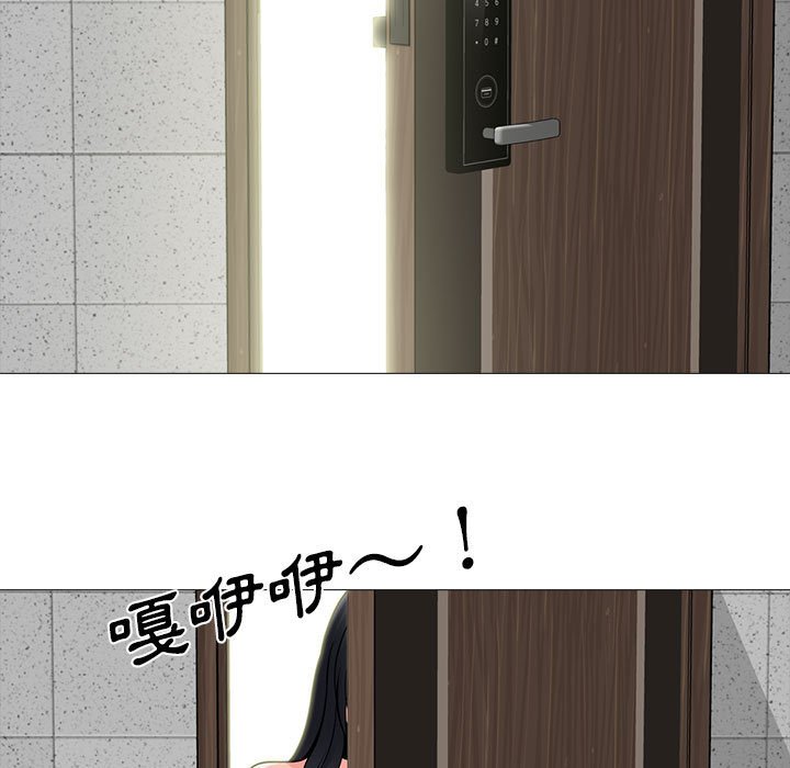 女教授的秘密[h漫]韩漫全集-女教授的秘密-第107章无删减无遮挡章节图片 