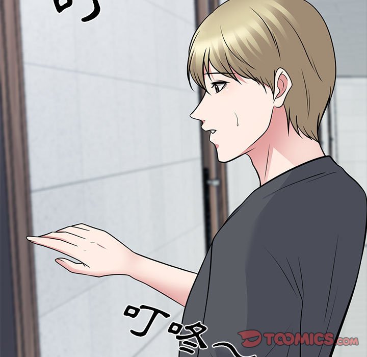 女教授的秘密[h漫]韩漫全集-女教授的秘密-第107章无删减无遮挡章节图片 