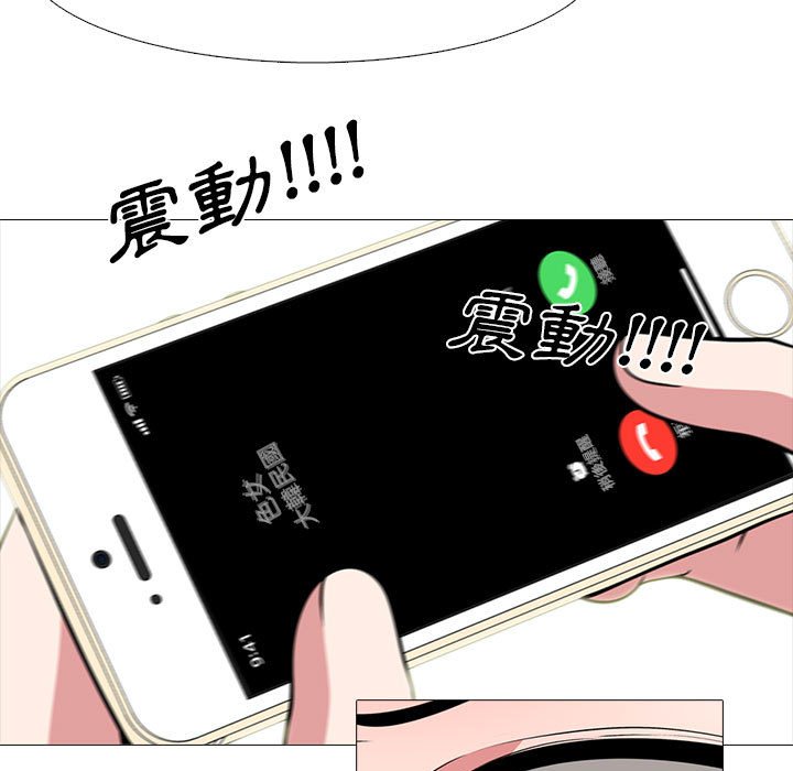 女教授的秘密[h漫]韩漫全集-女教授的秘密-第107章无删减无遮挡章节图片 