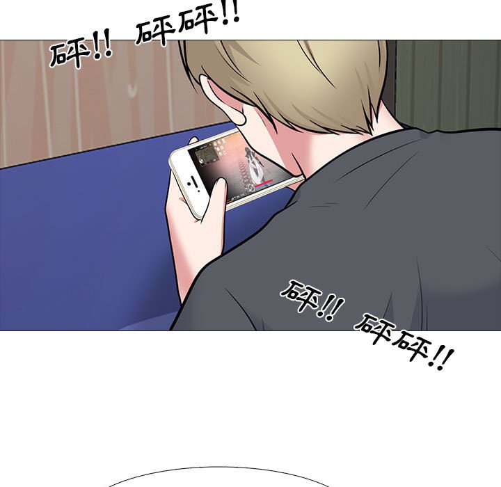 女教授的秘密[h漫]韩漫全集-女教授的秘密-第107章无删减无遮挡章节图片 