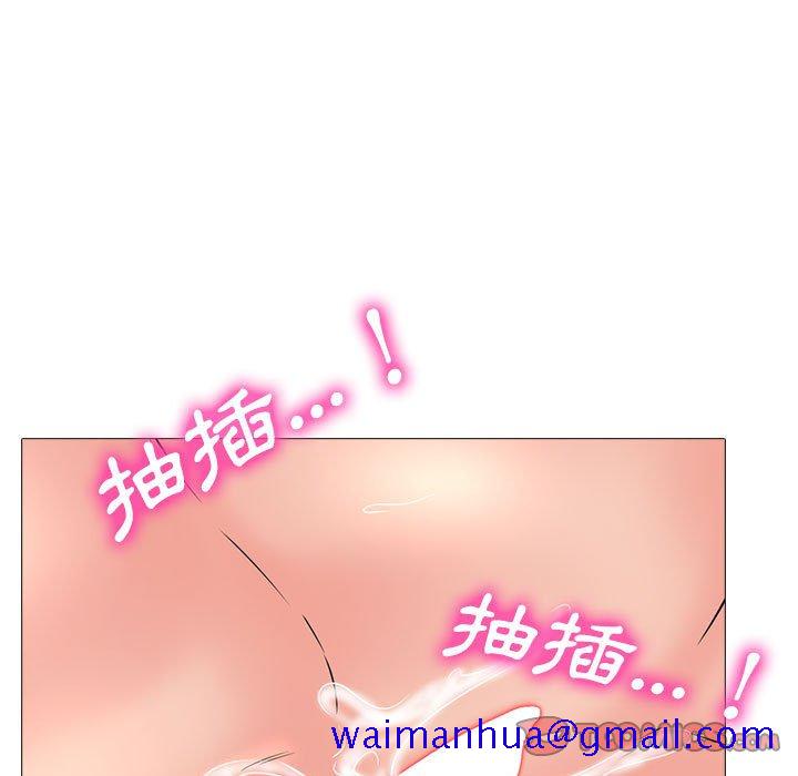 女教授的秘密[h漫]韩漫全集-女教授的秘密-第107章无删减无遮挡章节图片 