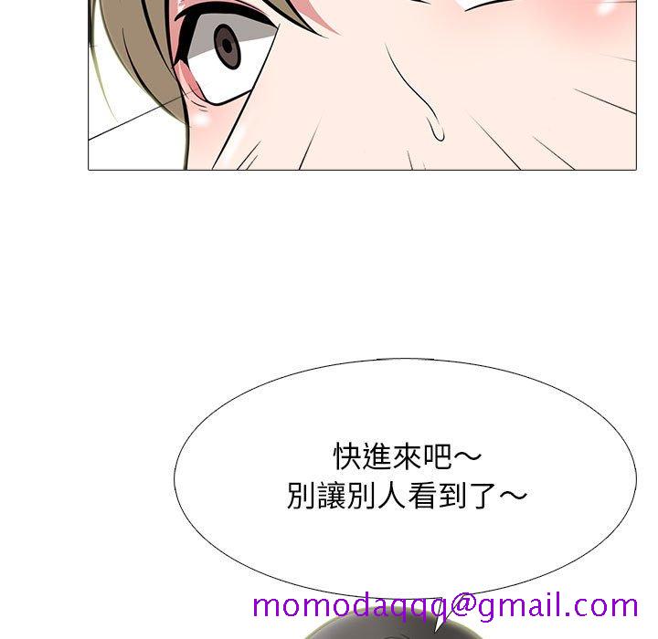 女教授的秘密[h漫]韩漫全集-女教授的秘密-第107章无删减无遮挡章节图片 