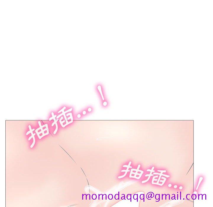 女教授的秘密[h漫]韩漫全集-女教授的秘密-第107章无删减无遮挡章节图片 