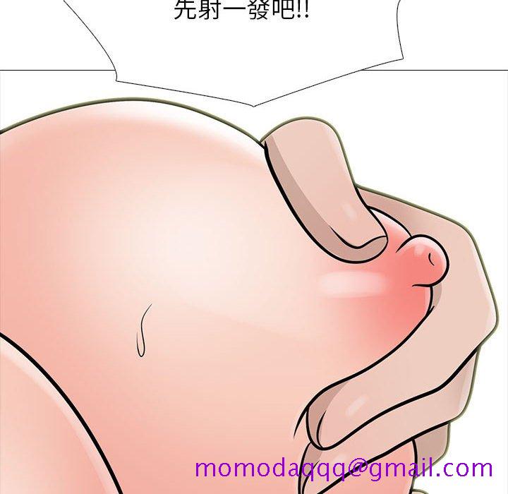 女教授的秘密[h漫]韩漫全集-女教授的秘密-第107章无删减无遮挡章节图片 