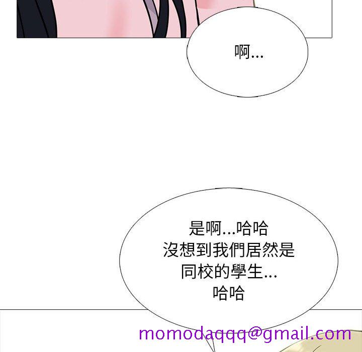 女教授的秘密[h漫]韩漫全集-女教授的秘密-第107章无删减无遮挡章节图片 