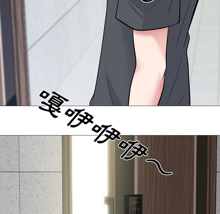 女教授的秘密[h漫]韩漫全集-女教授的秘密-第107章无删减无遮挡章节图片 