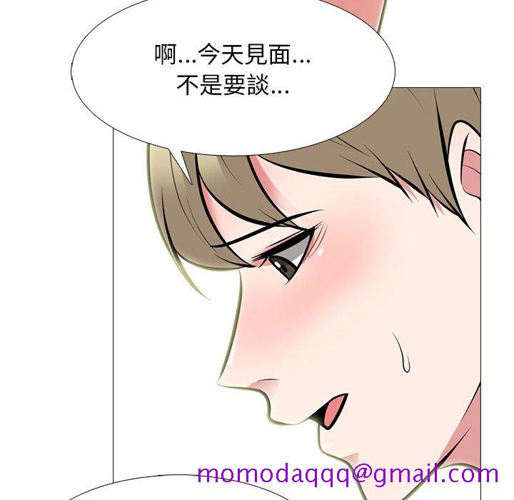 女教授的秘密[h漫]韩漫全集-女教授的秘密-第108章无删减无遮挡章节图片 