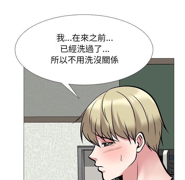 女教授的秘密[h漫]韩漫全集-女教授的秘密-第108章无删减无遮挡章节图片 
