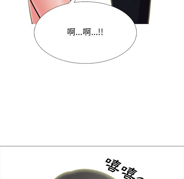 女教授的秘密[h漫]韩漫全集-女教授的秘密-第108章无删减无遮挡章节图片 