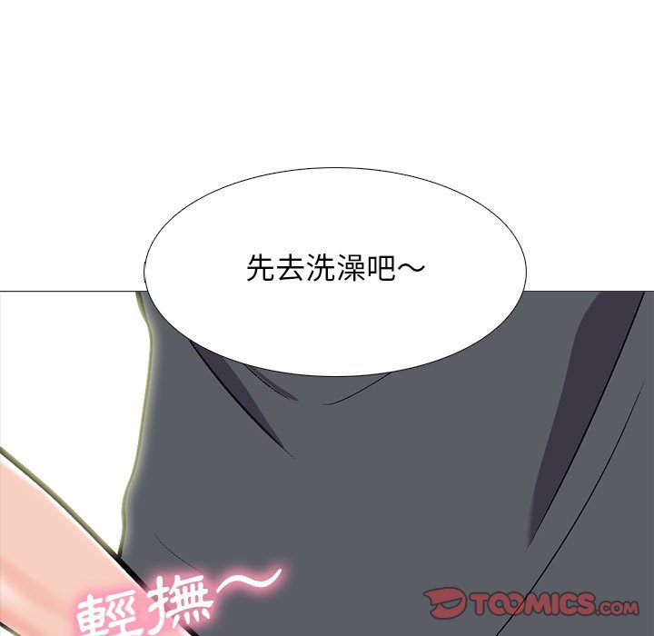 女教授的秘密[h漫]韩漫全集-女教授的秘密-第108章无删减无遮挡章节图片 