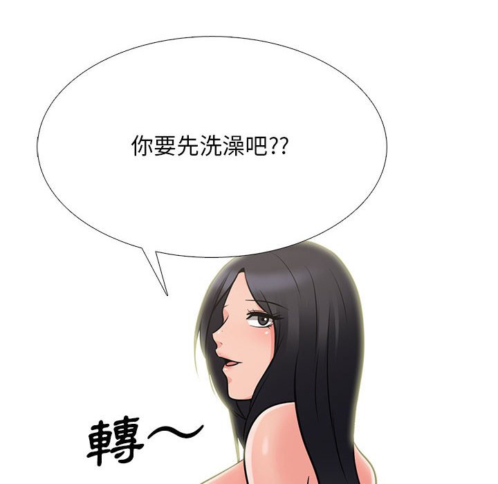 女教授的秘密[h漫]韩漫全集-女教授的秘密-第108章无删减无遮挡章节图片 