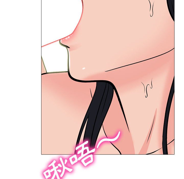 女教授的秘密[h漫]韩漫全集-女教授的秘密-第108章无删减无遮挡章节图片 