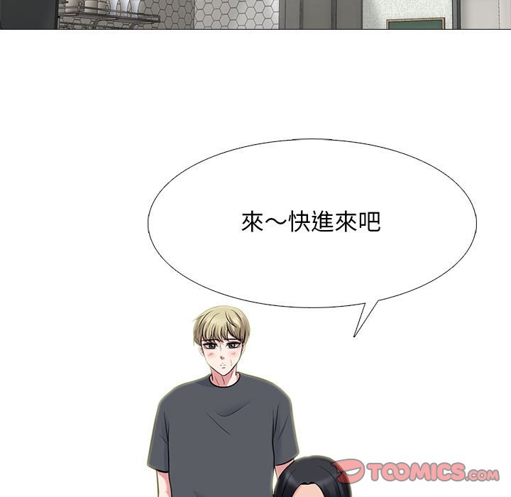 女教授的秘密[h漫]韩漫全集-女教授的秘密-第108章无删减无遮挡章节图片 