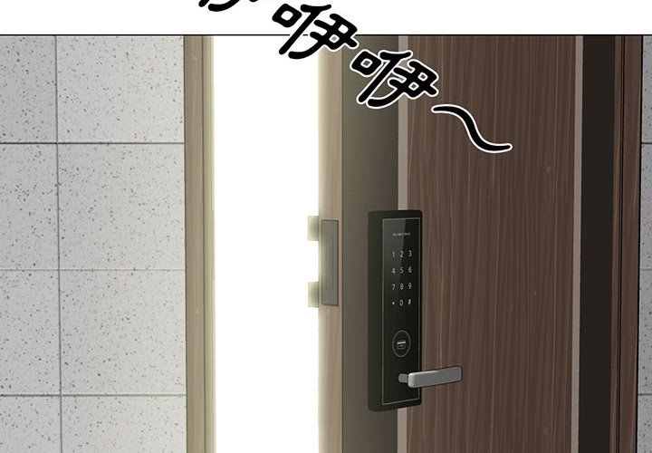女教授的秘密[h漫]韩漫全集-女教授的秘密-第108章无删减无遮挡章节图片 