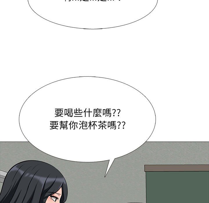 女教授的秘密[h漫]韩漫全集-女教授的秘密-第108章无删减无遮挡章节图片 