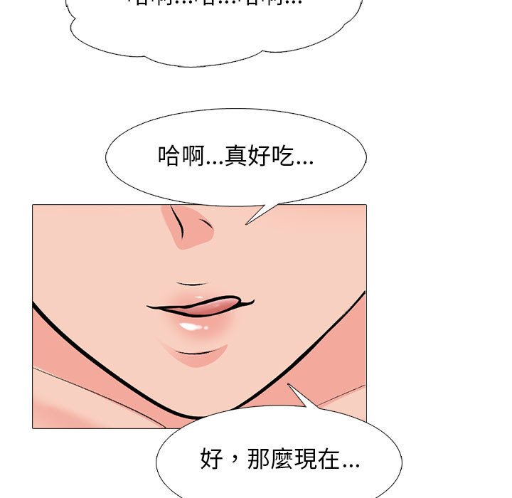 女教授的秘密[h漫]韩漫全集-女教授的秘密-第108章无删减无遮挡章节图片 